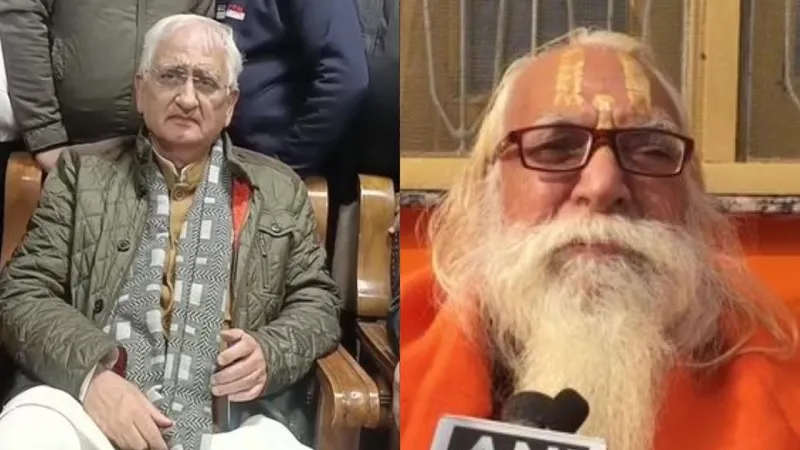 मुरादाबाद : भगवान राम से नहीं की जा सकती राहुल गांधी की तुलना, जानिए अयोध्या में जन्मभूमि के मुख्य पुजारी ने ऐसा क्यों कहा?