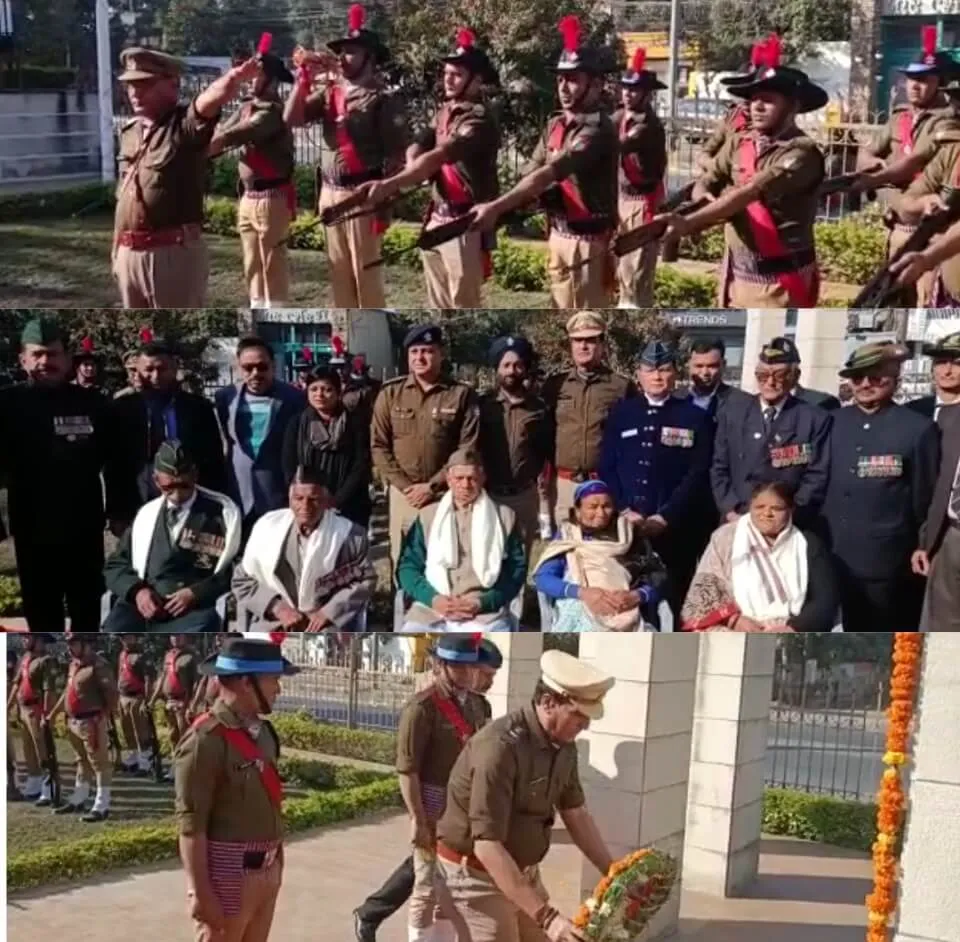 हल्द्वानी: भारतीय सैनिकों के शौर्य व अदम्य साहस का परिचय है विजय दिवस