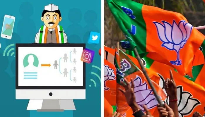 Kanpur : वार्डों में सोशल मीडिया एक्सपर्ट लगाएंगे बीजेपी की नैया पार, क्षेत्र में प्रचार-प्रसार को होगा जिम्मा