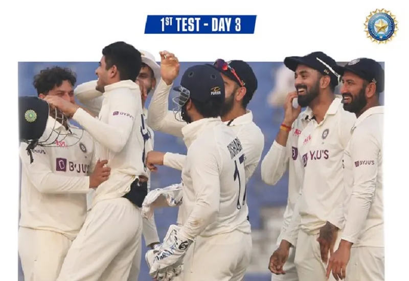 IND vs BAN 1st Test Day 3 : टीम इंडिया ने बांग्लादेश को दिया 513 रन का टारगेट, चेतेश्वर पुजारा-शुभमन गिल ने जड़ा शतक