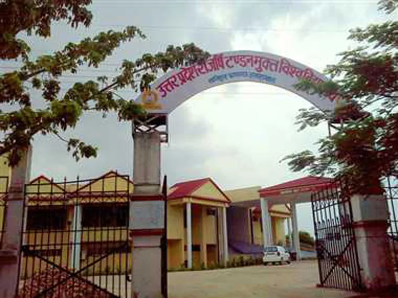 यूपीआरटीओयू का दीक्षांत 19 को, उपाधि पाने वाले छात्रों का पंजीकरण शुरू