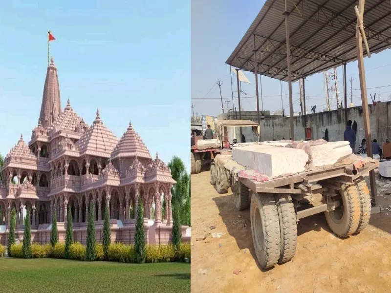 अयोध्या: राम मंदिर में स्तम्भों पर लगेंगे बीम के पत्थर, परिसर में तैयार पत्थर शुरू 