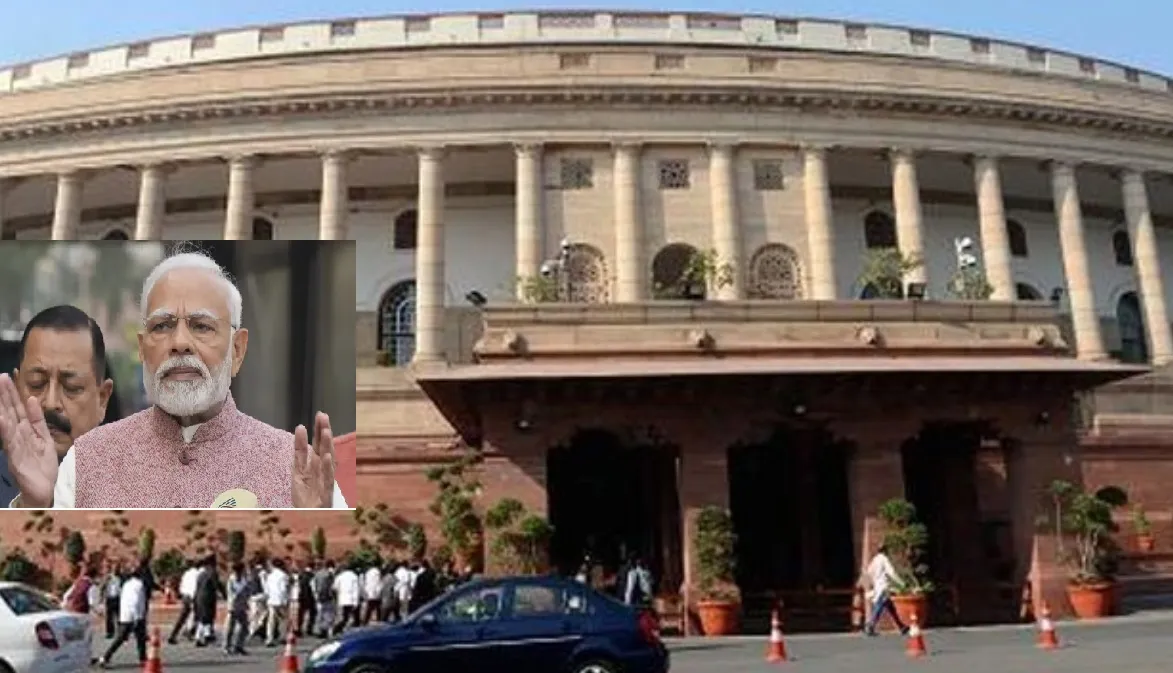 संसद का शीतकालीन सत्र : सरकार की नजर विधेयक पारित कराने पर, विपक्ष की चर्चा के लिये पर्याप्त समय की मांग
