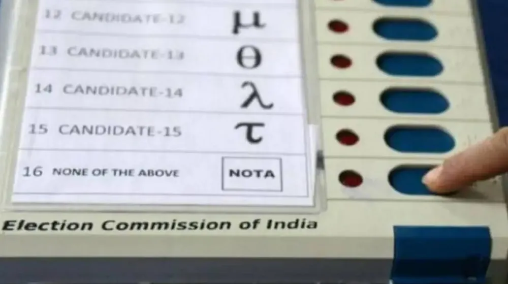 गुजरात विधानसभा चुनाव 2022: नोटा का रहा टोटा! लोकतंत्र पर बढ़ा जनता का भरोसा, 2017 की तुलना में 9 प्रतिशत गिरावट 