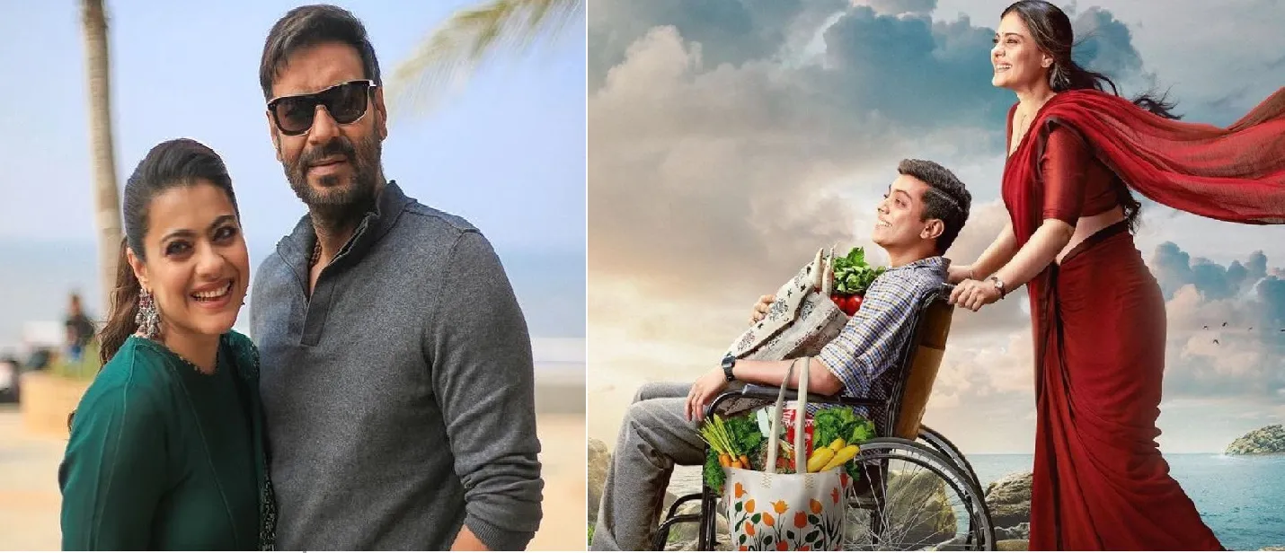 काजोल की फिल्म 'सलाम वेंकी' की अजय देवगन ने की तारीफ 