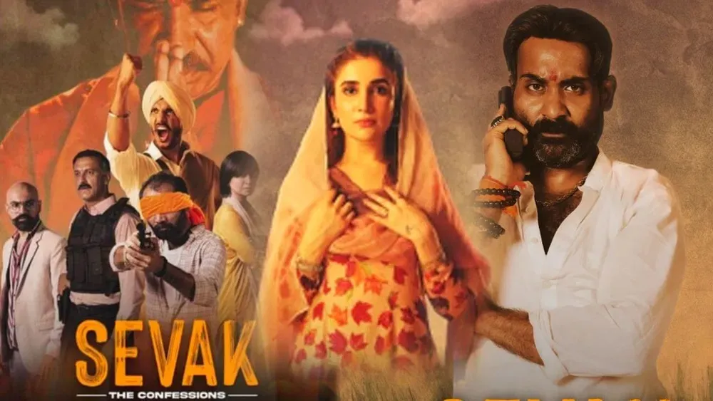 पाकिस्तानी वेबसीरीज 'सेवक' पर मचा बवाल, हिंदुओं के प्रति नफरत भरने की गई है भरसक कोशिश 