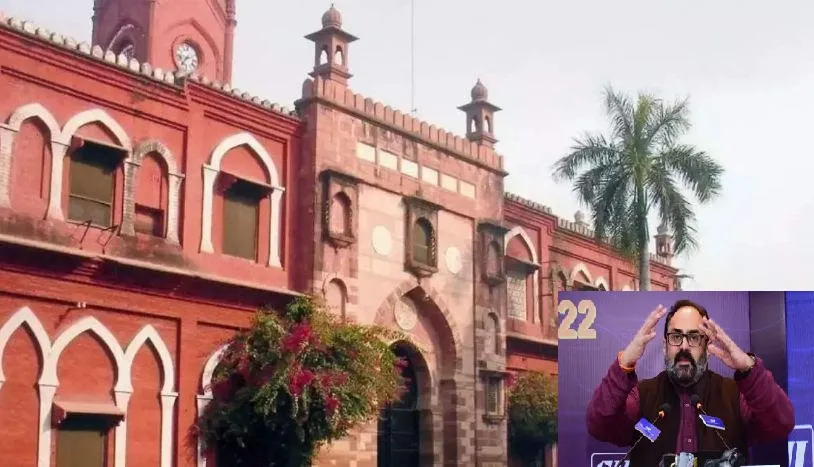 किशनगंज में AMU की शाखा स्थापित करने के बारे में 2010 में आधी-अधूरी बातें कही गईं : प्रधान 