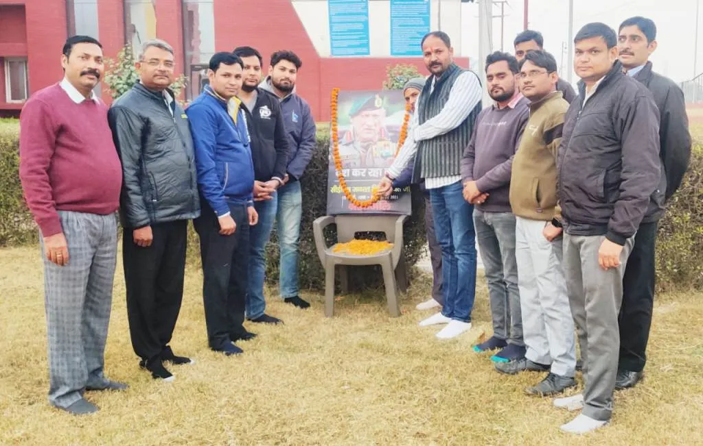 मेरठ: प्रथम पुण्यतिथि पर बिपिन रावत को दी गई श्रद्धांजलि