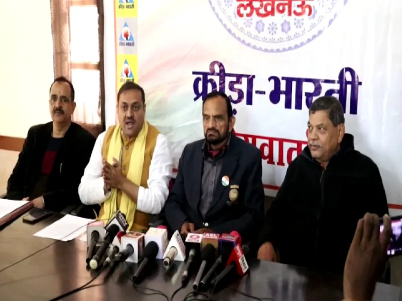 लखनऊ: क्रीड़ा भारती का तीन दिवसीय राष्ट्रीय अधिवेशन, विजेताओं को सीएम योगी करेंगे सम्मानित 