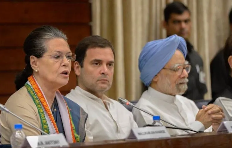 शीतकालीन सत्र की रणनीति तय करने के लिए शनिवार को कांग्रेस के वरिष्ठ नेताओं की बैठक 