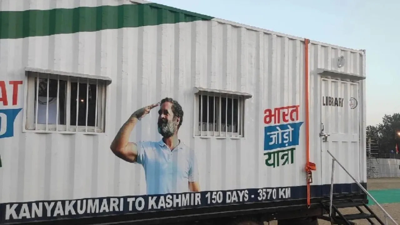 RaGa की Bharat Jodo Yatra में Mobile Library बनाई गई, जानिए खासियत