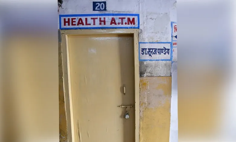 बरेली: महिला अस्पताल के हेल्थ एटीएम से हुईं दो जांचें, जिला अस्पताल में धूल फांक रहीं मशीन