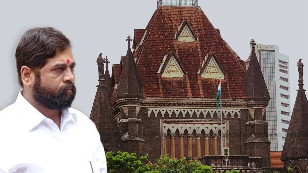 महाराष्ट्र: CM एकनाथ शिंदे नीत सरकार के इस फैसले पर HC ने लगाई रोक 