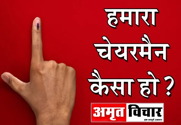 पीलीभीत : शहर की बदहाली कैसे बताएं...जरा सी बारिश में उफनाते हैं नाले