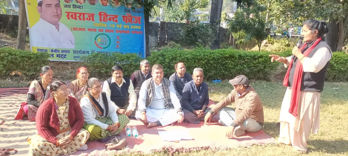 हल्द्वानी: राज्य आंदोलनकारियों को राजकीय सेवाओं में मिले क्षैतिज आरक्षण