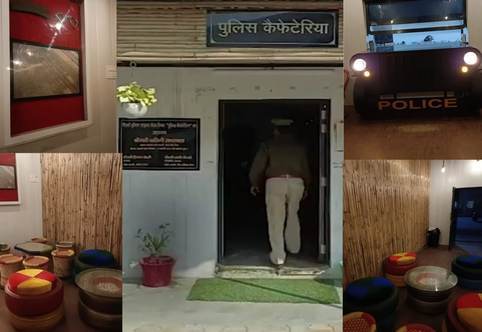 मेरठ में खुला 'पुलिस वाला कैफे', खाकी रंग में रंगा पुलिसकर्मियों को देता है फीलगुड