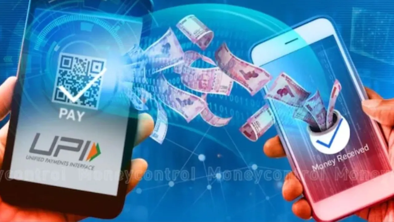 UPI Special: Customers को जल्द मिलेगी Payments के लिए अपने Account में पैसा Block करने की सुविधा 