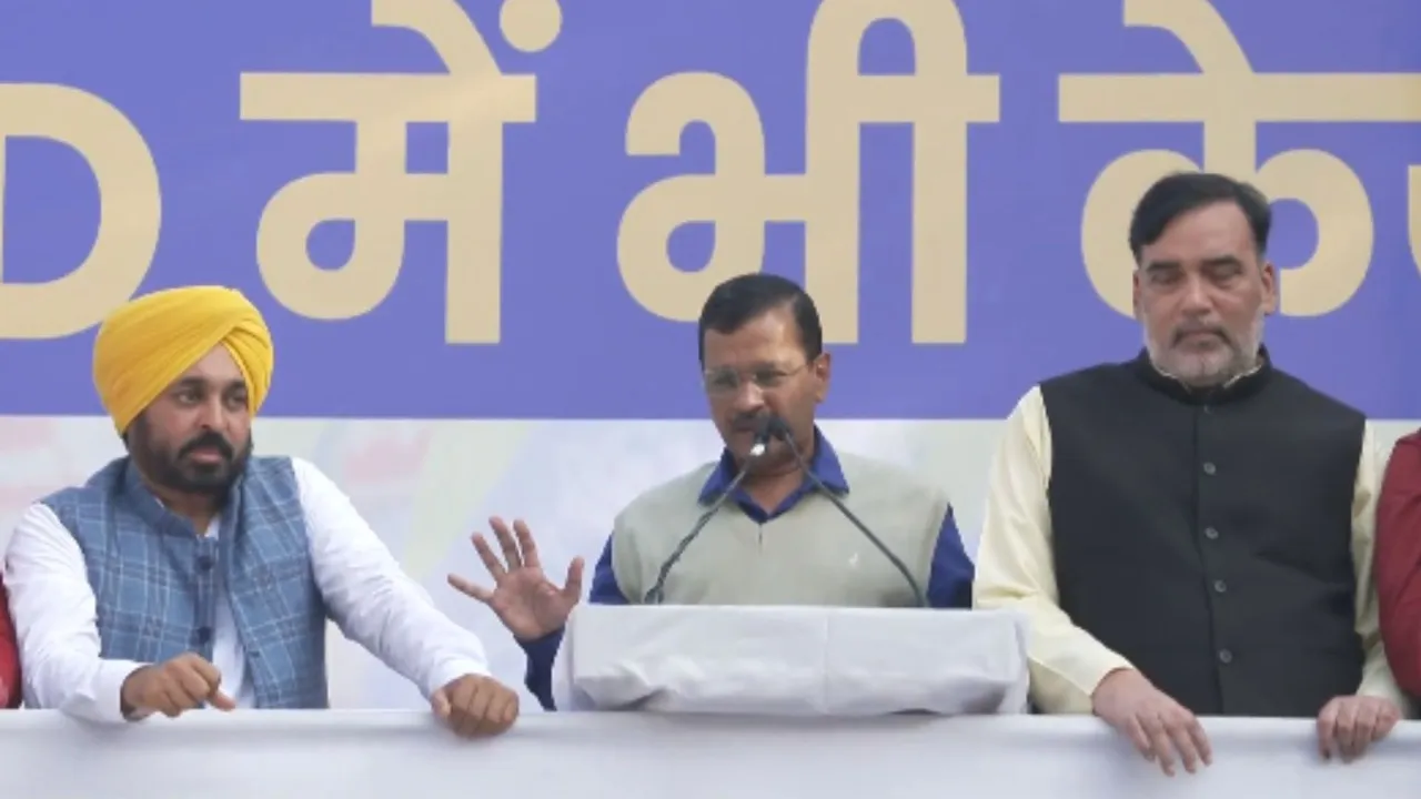 MCD चुनाव 2022: जीत के बाद AAP की बात, केजरीवाल ने मांगा कांग्रेस का साथ...मोदी का आशीर्वाद