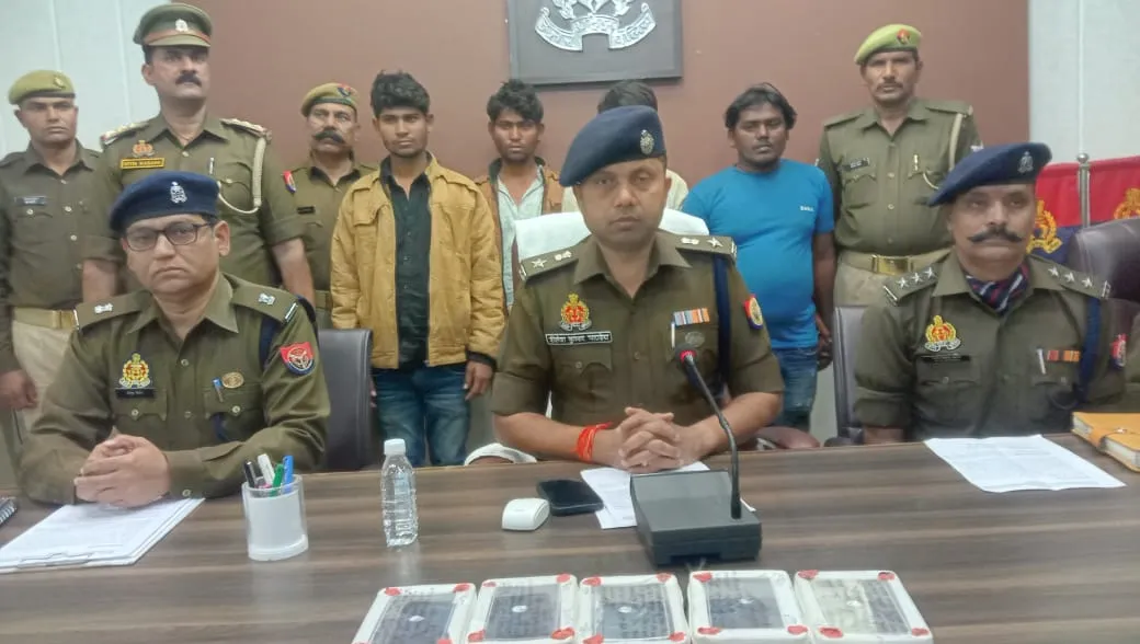 मथुरा: मुझे पहचाना...मैं आपका रिश्तेदार, जान-पहचान बढ़ाकर बनाते थे शिकार, चार गिरफ्तार