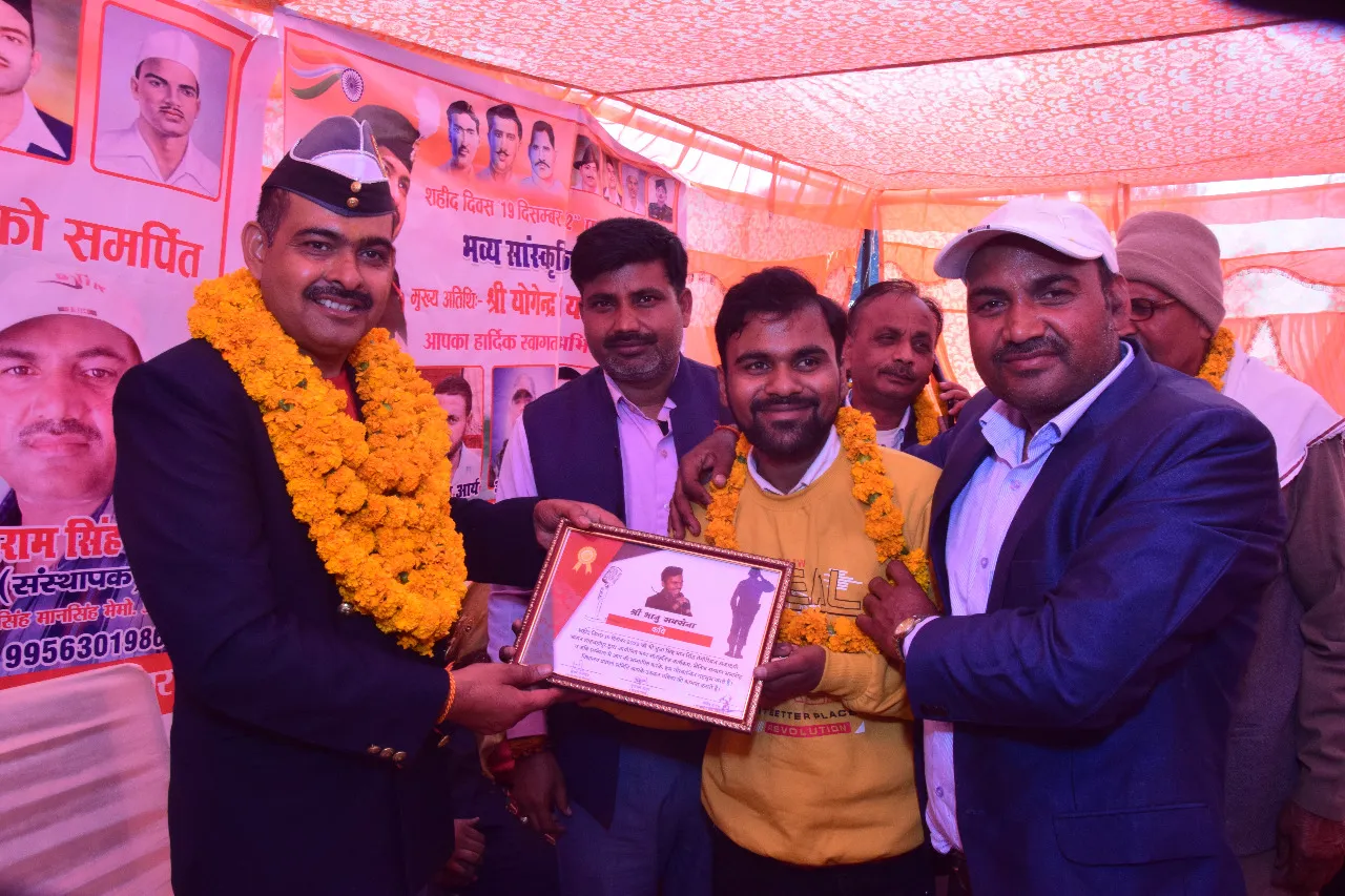 शाहजहांपुर: परमवीर चक्र विजेता योगेंद्र सिंह से सम्मान पाकर गदगद हुए सैनिक