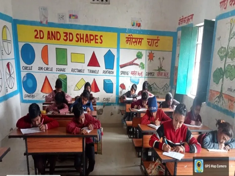 बहराइच: प्राथमिक स्कूल के नन्हे-मुन्नों ने प्रतियोगिताओं में दिखाई प्रतिभा