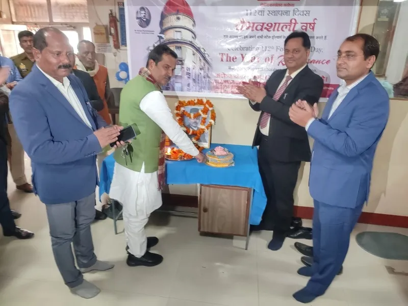 अयोध्या: सेंट्रल बैंक के स्थापना दिवस पर लगा चिकित्सा शिविर