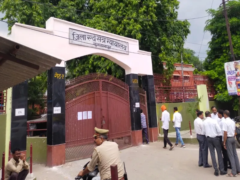 सुल्तानपुर: मासूमों के अपहरण व हत्या के मामले में चार दोषी करार, 23 दिसंबर को तय होगी सजा 