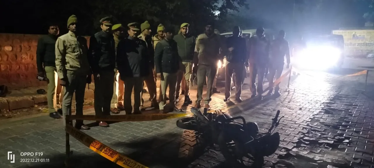 WhatsApp Image 2022-12-21 at 2.23.26 PM