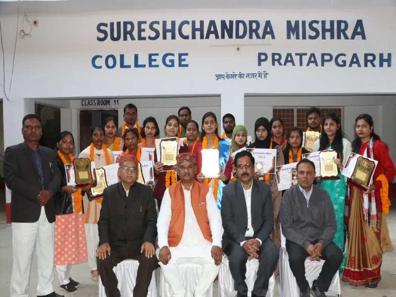 प्रतापगढ़: लक्ष्य को केंद्रित कर करें पढ़ाई, सफलता निश्चित.. राजेंद्र मौर्य