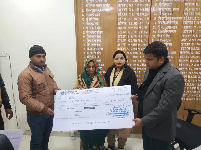 जौनपुर: कोरोना काल में दिवंगत पत्रकार के परिजनों को मिली सहायता राशि