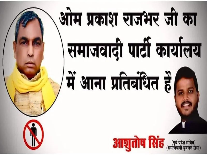 WhatsApp Image 2022-12-27 at 1.30.38 PM