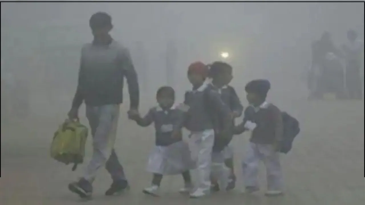 बरेली: ठंड का सितम जारी, एक से लेकर कक्षा आठ तक के स्कूल 31 दिसंबर तक बंद