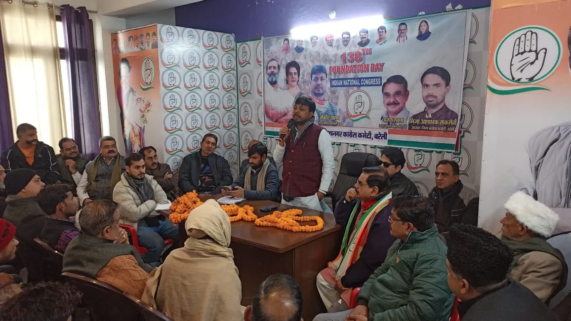 बरेली: राहुल गांधी की भारत जोड़ो यात्रा से भाजपा में मची बेचैनी- तौकीर आलम