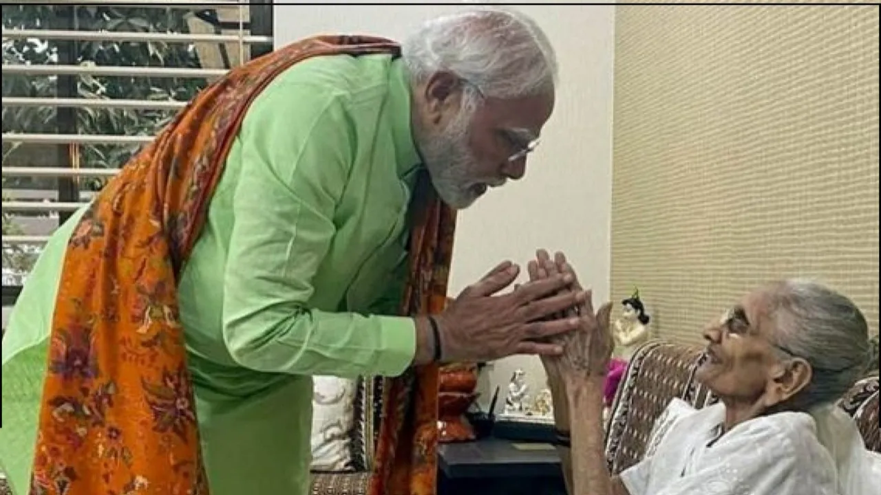 बीमार मां से मिलने अस्पताल पहुंचे PM मोदी, डॉक्टरों ने स्थिर बताई 'हीरा बा' की हालत