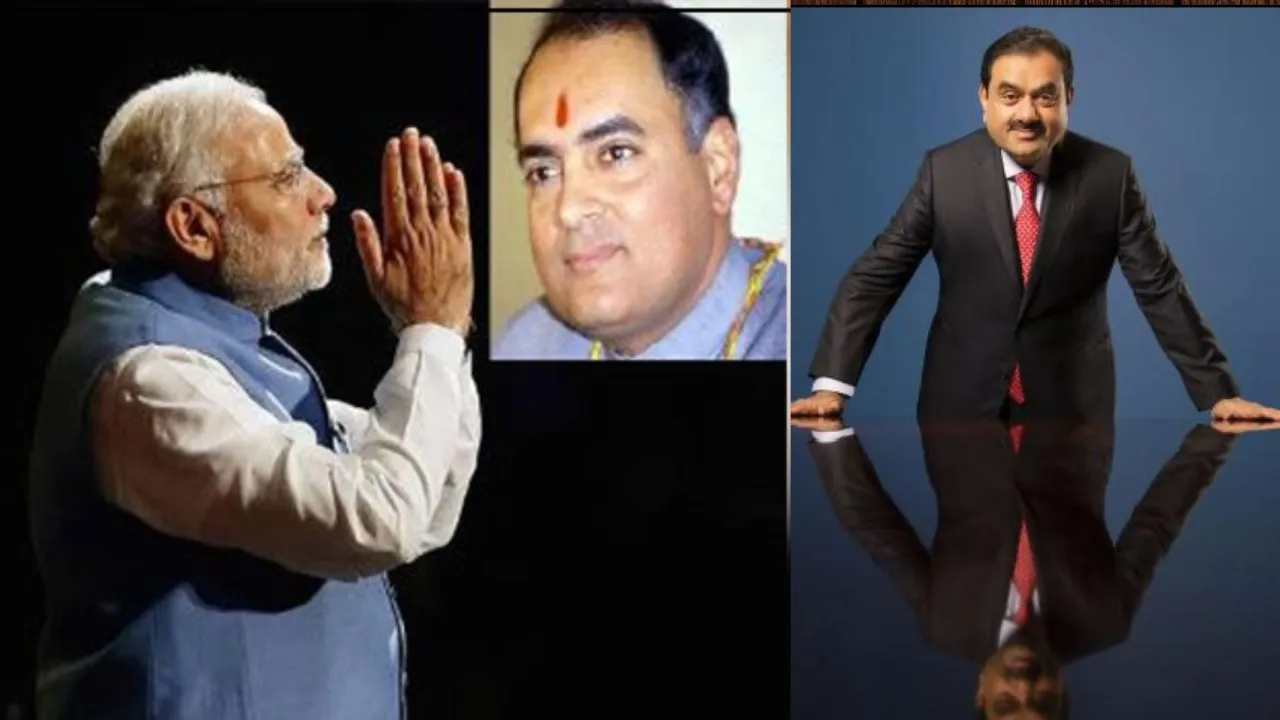 राजीव गांधी और PM मोदी के बारे में Gautam Adani ने कह दी बहुत बड़ी बात 