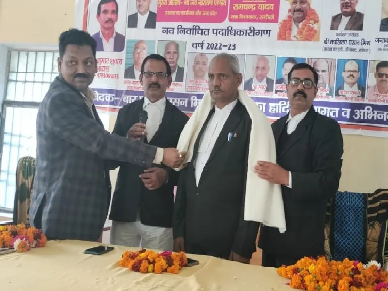 अयोध्या : साथी के निधन पर अधिवक्ता संघ देगा तीन लाख रुपये