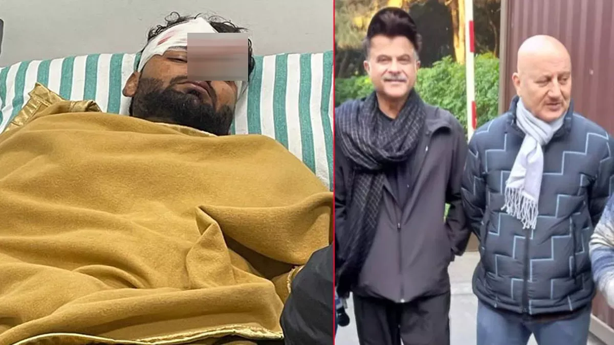 देहरादून: क्रिकेटर ऋषभ पंत का हाल जानने दून पहुंचे बॉलीवुड अभिनेता अनुपम खेर और अनिल कपूर