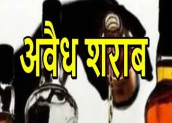 बाजपुर: घर से ढाई सौ लीटर कच्ची शराब बरामद, आरोपी फरार