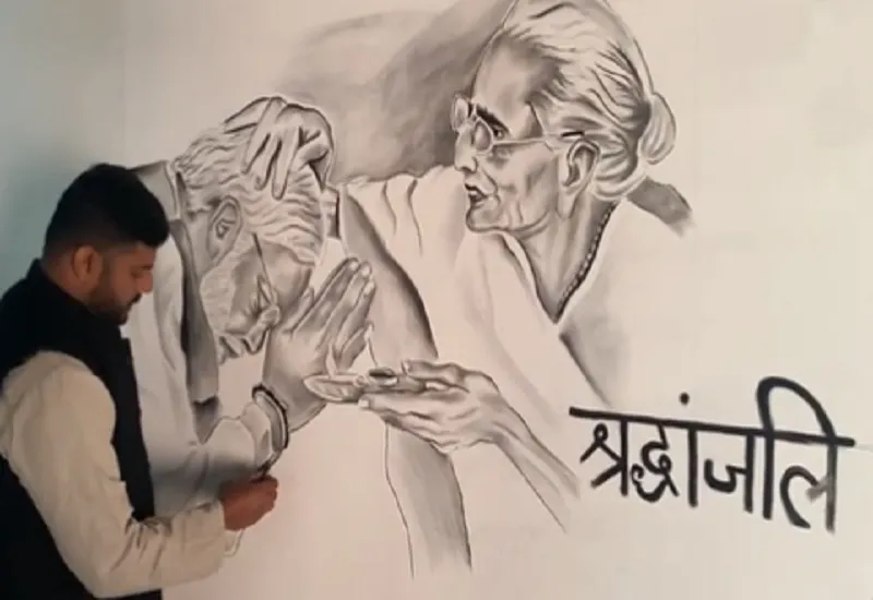 अनोखा कलाकार... कोयला से पोट्रेट बनाकर दी पीएम मोदी की मां को श्रद्धांजलि, देखें VIDEO 