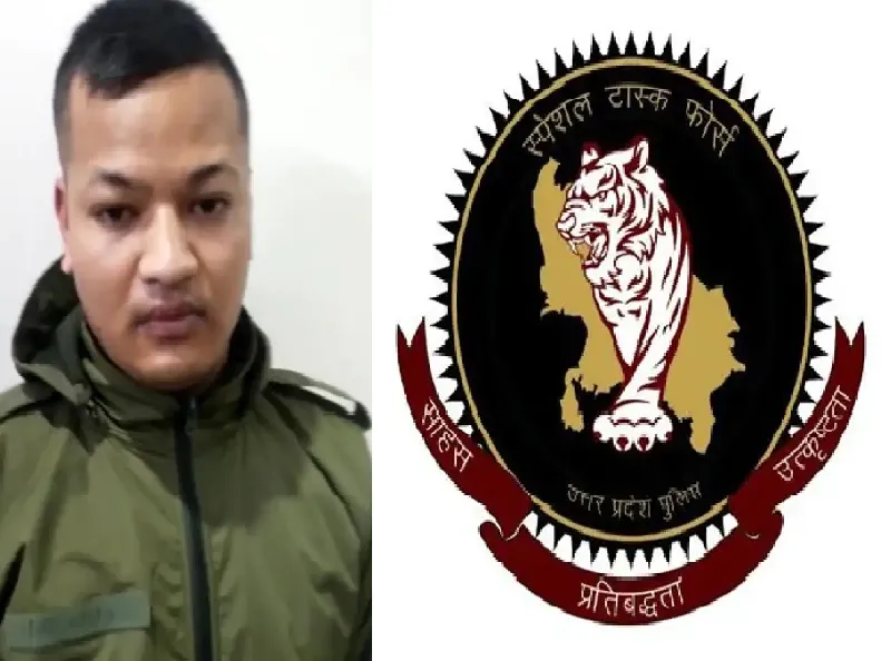 वाराणसी : 'अग्निवीर' बनाने का झांसा देकर करता था ठगी