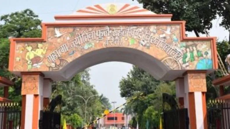 बरेली: विवि और महाविद्यालयों में 30 दिसंबर से रहेगा शीतकालीन अवकाश