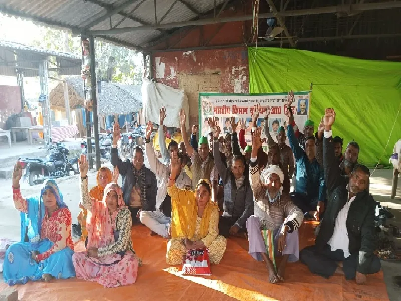 सुल्तानपुर :  किसानों के सब्र का इम्तिहान न ले अधिकारी- प्रदेश अध्यक्ष