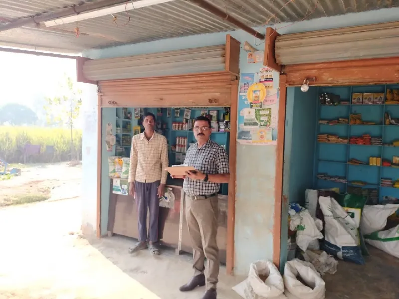 बहराइच : कृषि विभाग द्वारा भेजे गए 151 नमूने में 18 हुए फेल