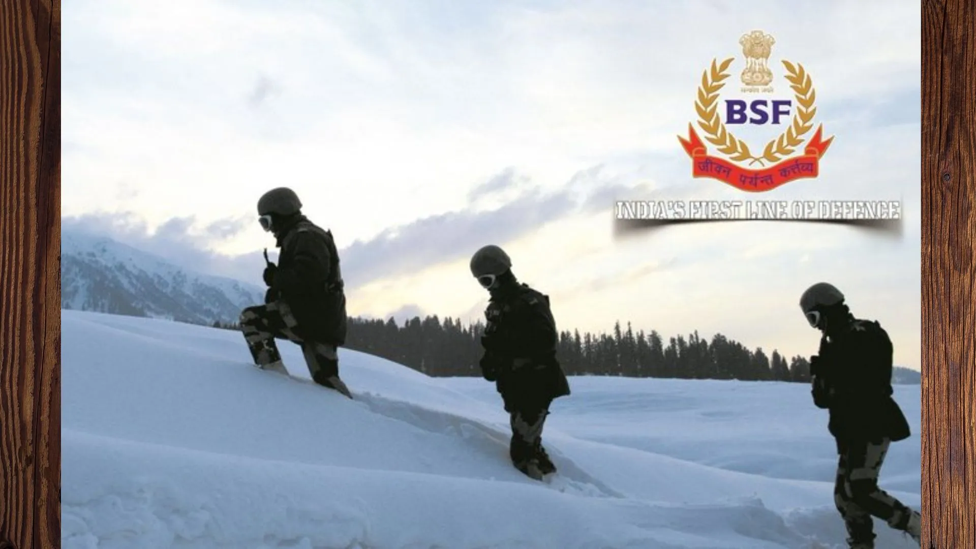 BSF Raising Day 2022: बीएसएफ के स्थापना दिवस पर मोदी-शाह ने दी बधाई