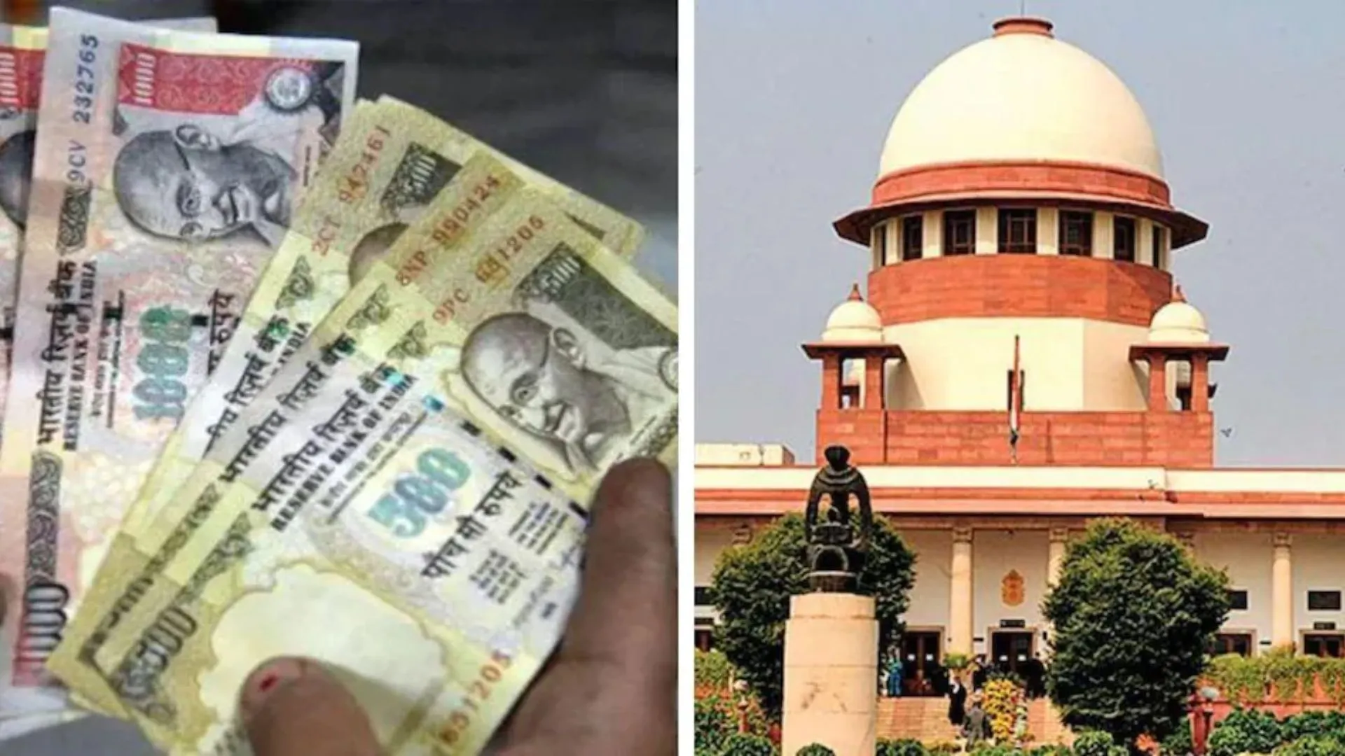 नोटबंदी को चुनौती देने वाली याचिकाओं पर SC ने फैसला सुरक्षित रखा, केंद्र और RBI से फैसले से संबंधित रिकॉर्ड पेश करने को कहा