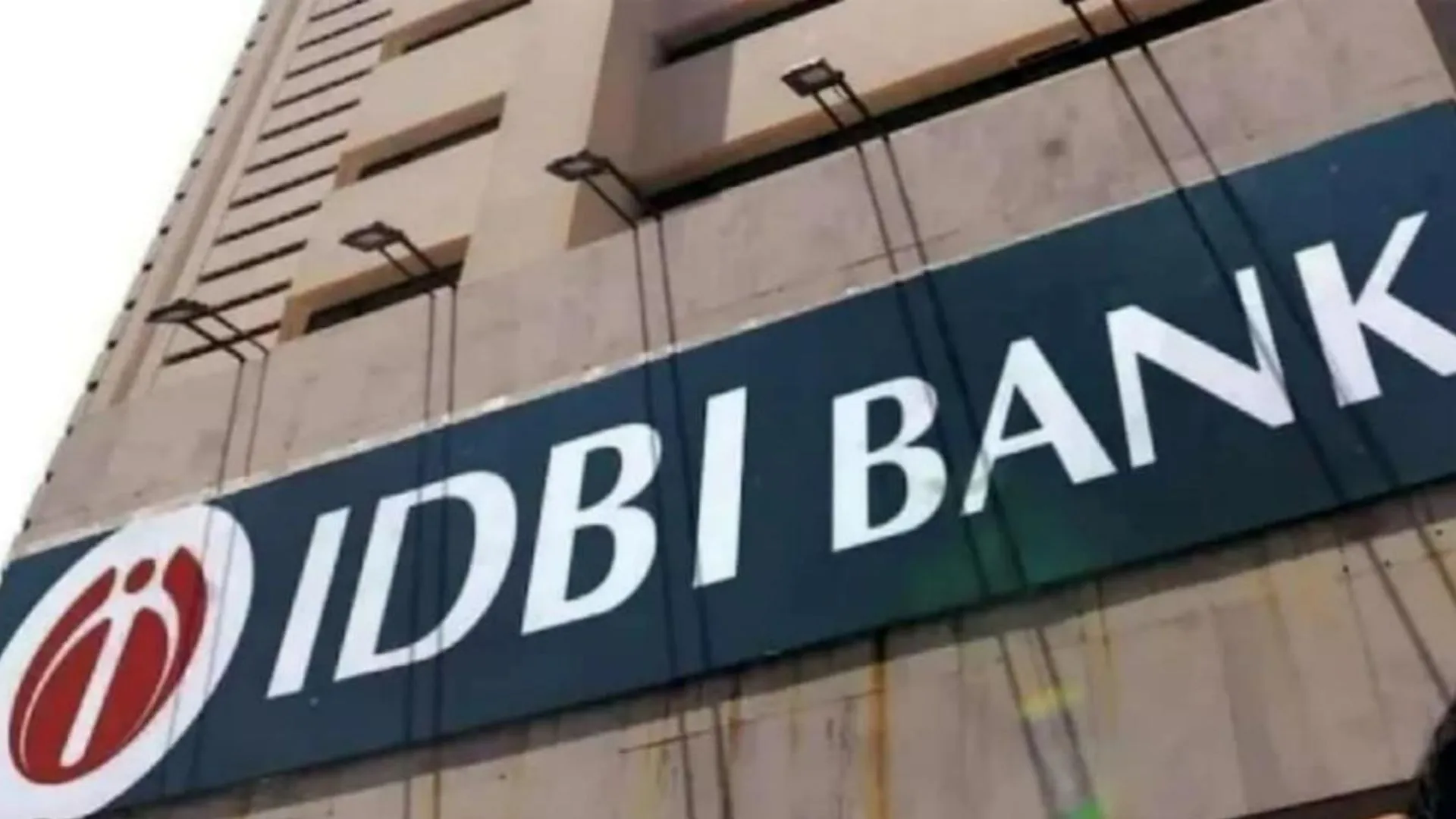 IDBI Bank के लिए बोलियां दाखिल करने की समयसीमा जनवरी तक बढ़ सकती है 