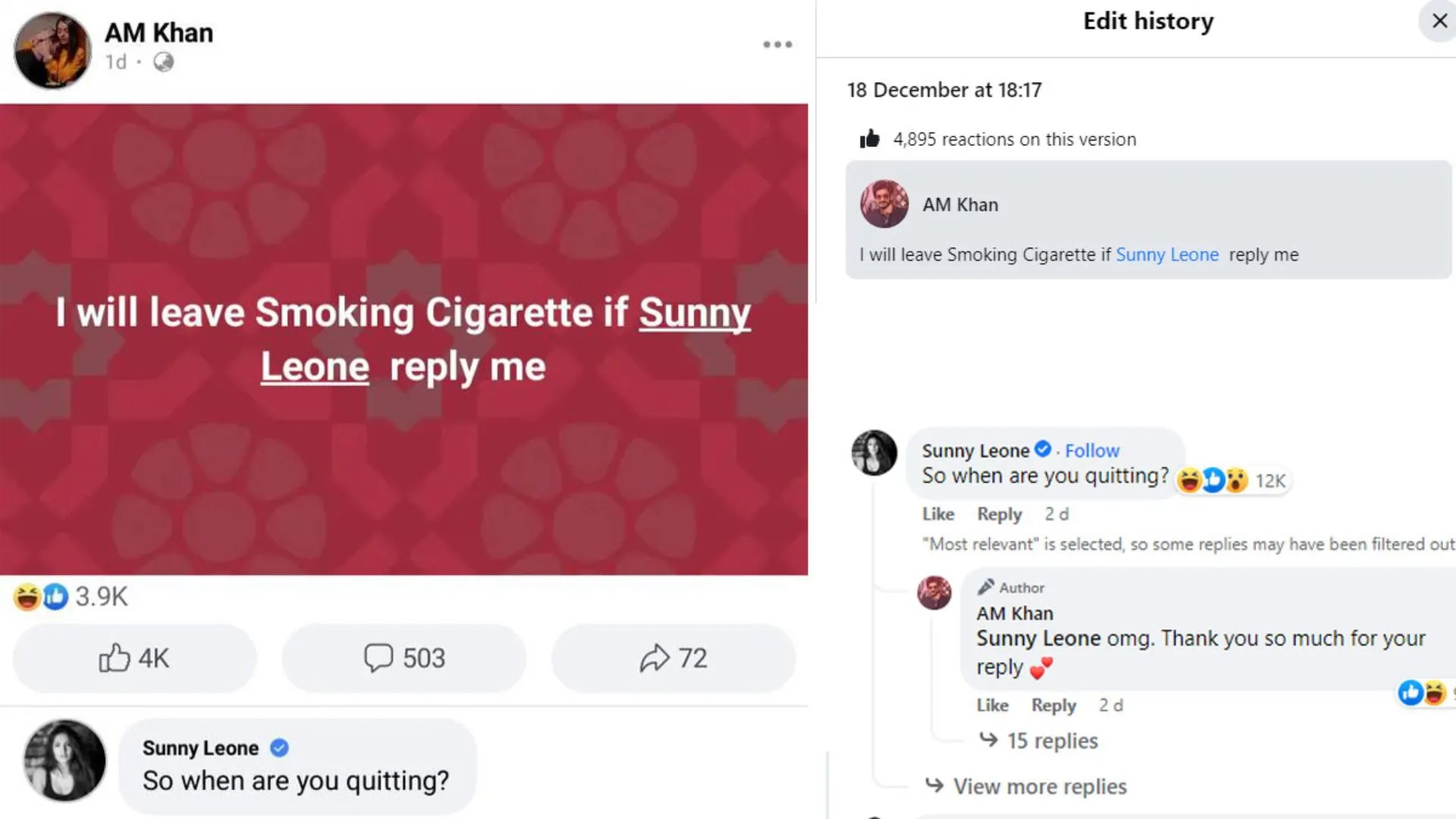 जहर खाकर SSP दफ्तर पहुंचा पति (6)