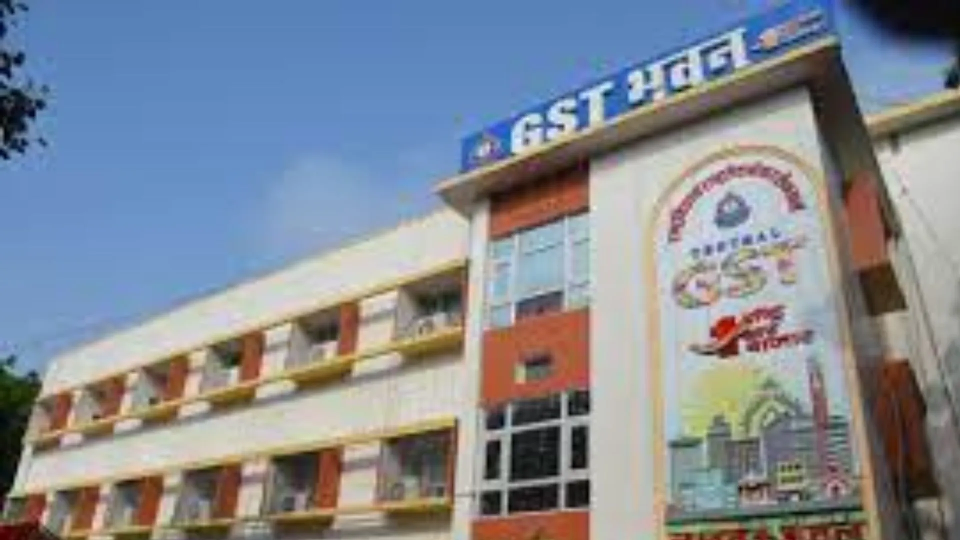 Uttar Pradesh में GST विभाग की छापेमारी पर 72 घंटे की लगी रोक