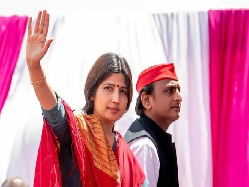 मैनपुरी लोकसभा सीट पर डिम्पल यादव की जीत, रामपुर में बीजेपी के आकाश और खतौली में चमके मदन भैया