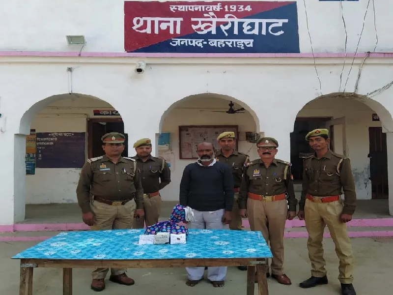 बहराइच : ढाई किलो चरस के साथ पुलिस की गिरफ्त में आया तस्कर